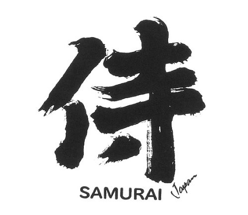 漢字Tシャツ 「侍」白　サイズ:M Kanji T-shirts, 侍‐SAMURAI White　Size:M