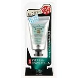 デオナチュレ さらさらクリーム 45g