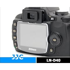 Monitorschutzkappe f�r Nikon D60
