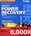 POWER RECOVERY 復元プロ キャンペーン版
