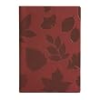 Burgundy Embossed Nature Leather Journal - Lined Pages, 6" x 8"