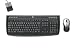 Logitech OEM Internet 1500 Wireless Laser Desktop