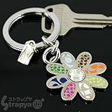 (COACH/コーチ)レガシーストライプシグネチャーフラワーキーホルダー