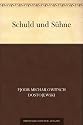 Schuld und S&uuml;hne
