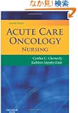 Acute Care Oncology Nursing, 2e
