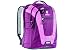 Deuter - Rucksack / Daybag - MR. B - 23 L
