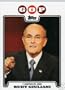 2008 Topps Campaign 2008 #RG Rudy Giuliani - GOP - Republican Presidential Candidate Baseball Cards - MLB Baseball Trading Card in a Protective Screw Down Display Case!