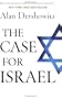 The Case for Israel