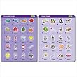 Special Vowels (Phonics Puzzles)