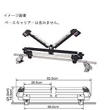 TERZO(テルッツオ) ガルウイング スーパーマルチ メタルシルバー ES150F