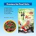 Koi Premium Pond Sticks 1lb
