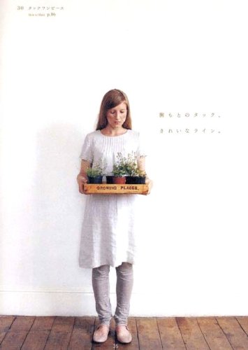 Cover image : CHECK & STRIPE FLORAL