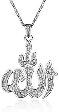 Fashion Exquisite Rhodium Plated CZ "Allah" Pendant ( Color : Silver )