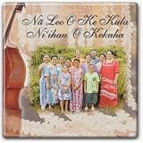 Na Leo O Ke Kula Ni`ihau O Kekaha