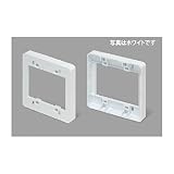 マサル工業 ニュー・エフモール付属品 コンセント用引出フレーム2個用 ミルキーホワイト SFBK23
