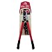 Bond Ratchet Lopper/ Pruner Combo Set
