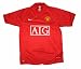 NIKE MANCHESTER UNITED HOME JERSEY 07/09 (ADULT SMALL)
