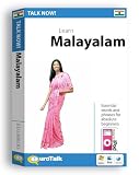 EuroTalk Interactive - Talk Now! Learn Malayalam