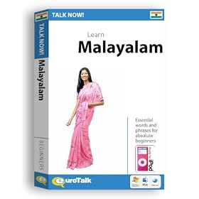 EuroTalk Interactive - Talk Now! Learn Malayalam