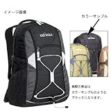 ヤントレイル