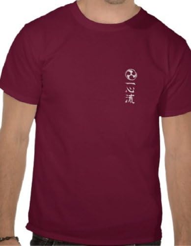 Gi Kingdom Men's Karate T-Shirt for Isshin Ryu Maroon XXL
