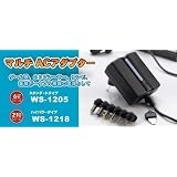 日本トラストテクノロジー マルチACアダプター21W WS-1218