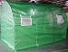 Premium Quality Outdoor Garden Greenhouse perfect for growing fruits and/or vegetables!