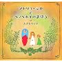 �}�g�����[�V�J�ƃw�b�w�z�C�̂܂ق�