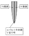 嵐(Ran) スライシングナイフ 180mm 【33層ダマスカス鋼・ステンレス柄】 36107 別画像