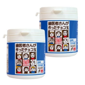 歯医者さんが作ったチョコ玉 / ボトルタイプ（60g） / 2個セット