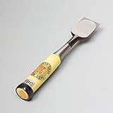 壮七郎 白紙鋼 グミ柄 追入のみ 36mm