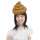 大きなうんちくんハット