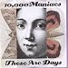 10,000-MANIACS-THESE ARE DAYS 7 INCH (7