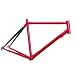 Nashbar AluC (pronounced a-lu see) Road Frame