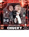Movie Maniacs Series 2 > Bride of Chucky: Chucky and Tiffany Action Figure 2-Pack