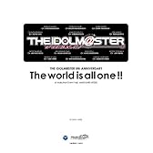 THE IDOLM＠STER 5th ANNIVERSARY The world is all one !! Blu-ray BOX 《初回生産限定版》