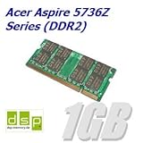 1GB Speicher / RAM für Acer Aspire 5736Z Series (DDR2)