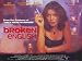 Broken English - Movie Poster / Print -- Custom Framing Available