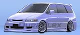 1995-1998 Honda Odyssey K-1 Grille