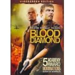 Blood Diamond (Widescreen Edition)