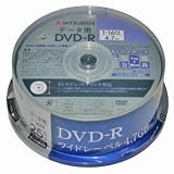 DHR47JP25H3 (DVD-R 16倍速 25枚組)