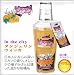 オスモス(Osmos) カクテル&ビューティー シャイニングシャワージェル タンジェリンウォッカ