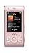 Sony Ericsson Pink Sim Free Unlocked Mobile Phone W595