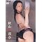 �ŐV�I���K�A���̋C�ɂȂ�KDVD