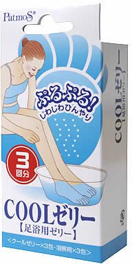パトモス クールゼリー (ペパーミントの香り)3回分