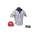 MLB Washington Nationals Kid's Team Uniform Set