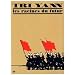 Tri Yann [inclus 1 CD Audio]