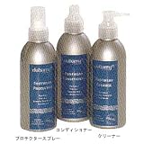 dubarry(デュバリー) クリーナー 1246