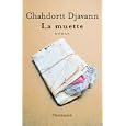 D�tails sur le produit