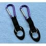 (2) Water Bottle Holders W/ Purple Aluminum Carabiner Attachments